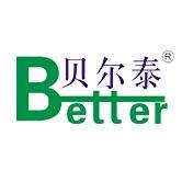中国苏州昆山市黄页 名录 中国苏州昆山市公司 厂家 八方资源苏州黄页
