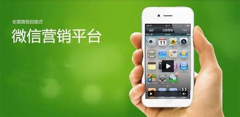 微营销软件盘点与互联网销售利器 聚焦亿软阁软件圈