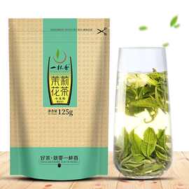 碧螺香花茶 缘何成为互联网销售的新宠？