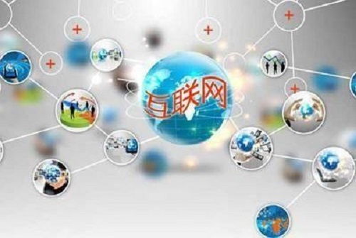 2020-2021年互联网销售 普通人致富的新机遇